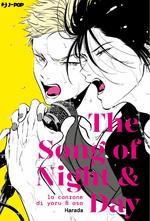 The Song of Night & Day - La canzone di Yoru e Asa